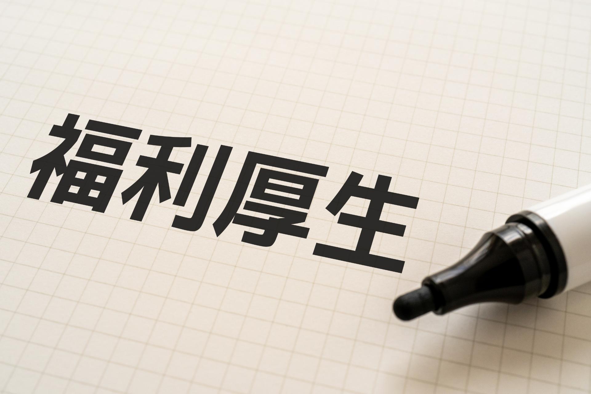 AdobeStock_204848156