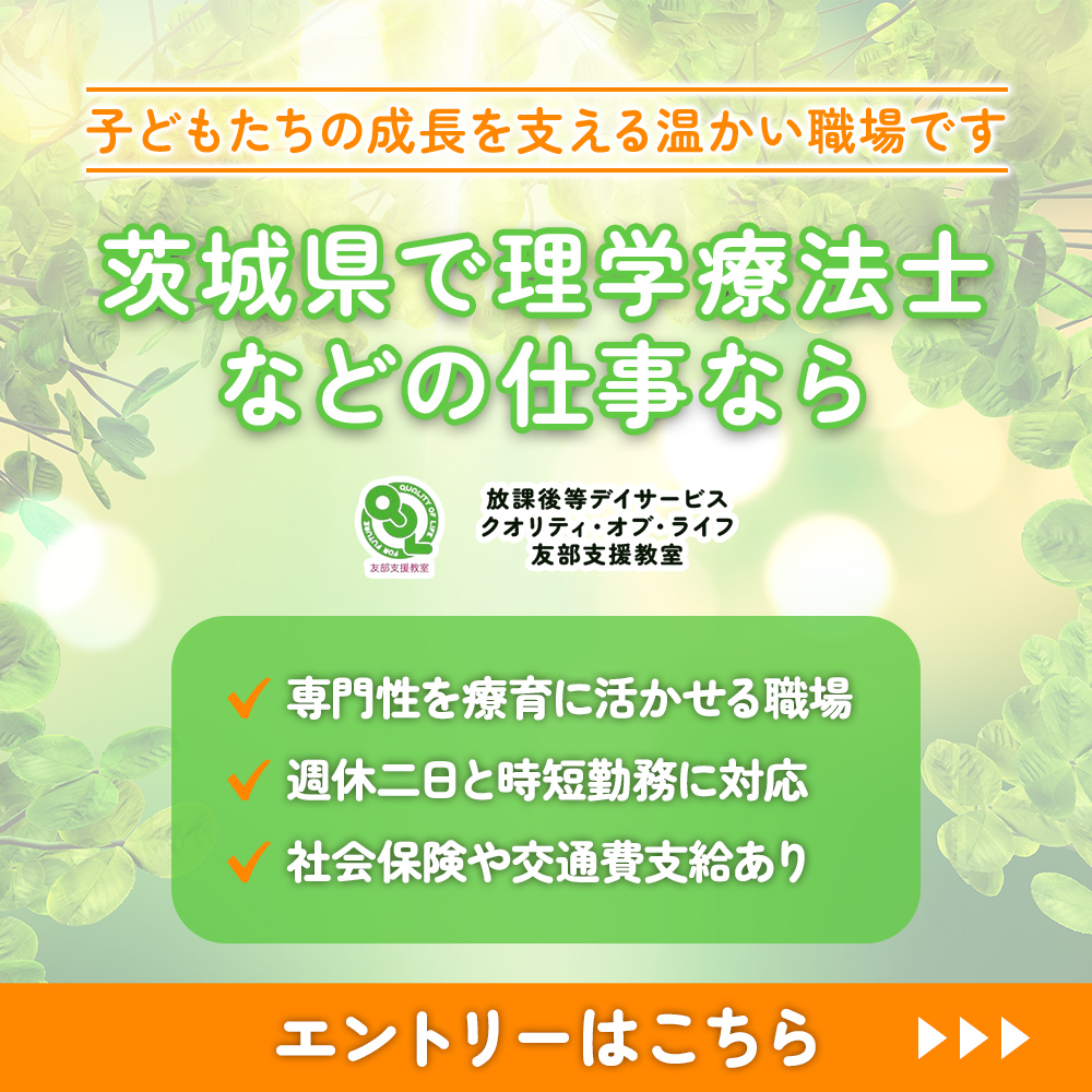modal_banner